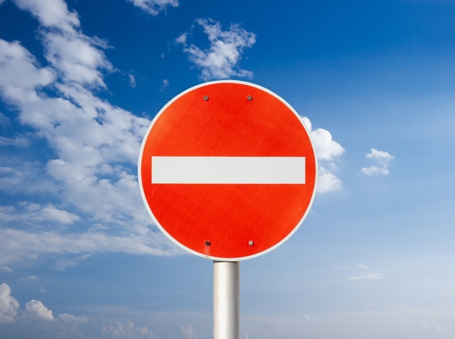 Внимание! Ограничение движение в связи с празднованием Дня России на Бору