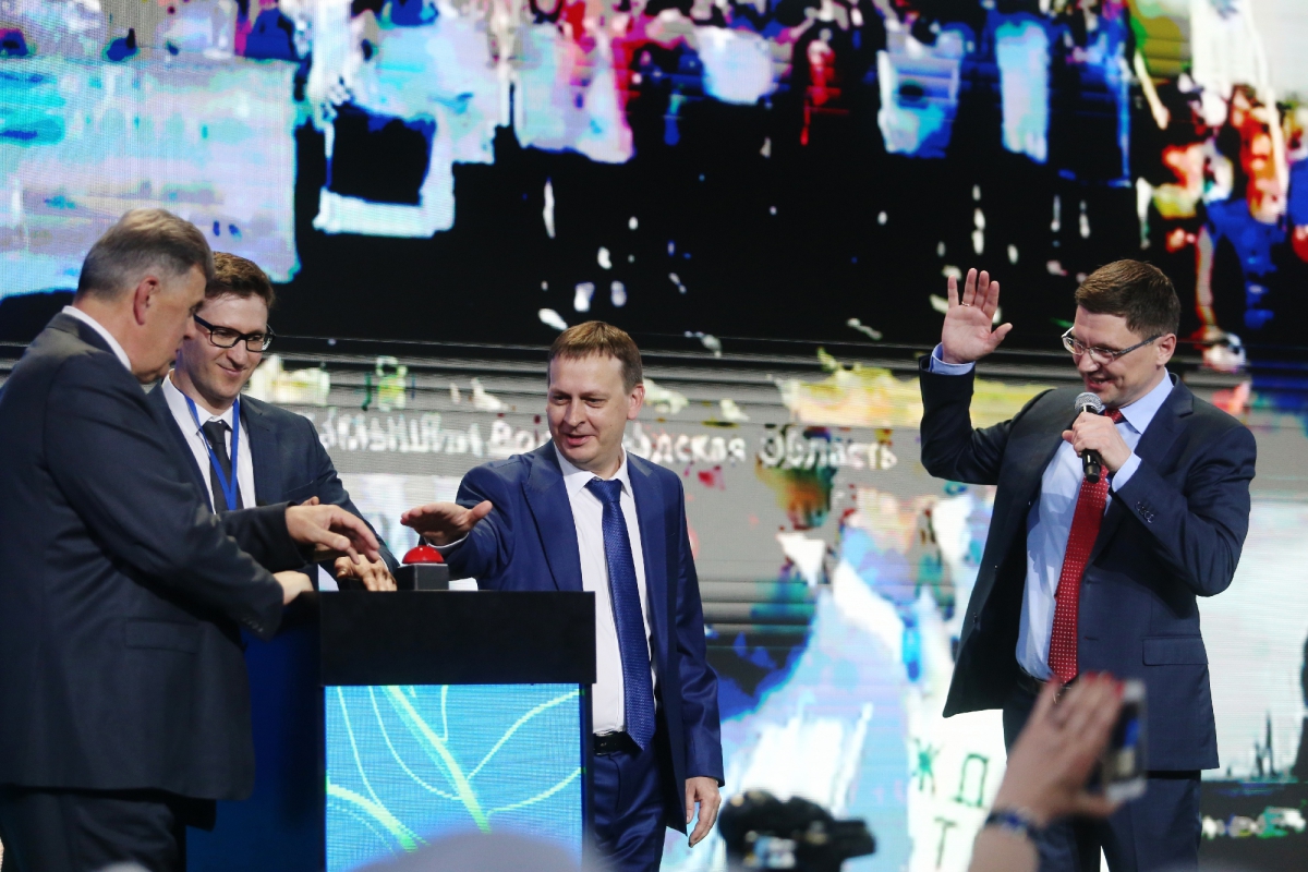 Регион – в мейнстриме экологического движения России