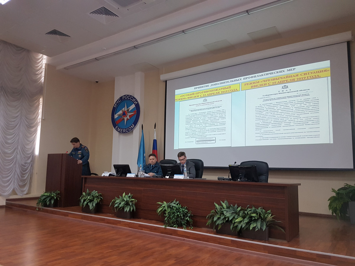 Режим ЧС в Нижегородской области рекомендовано отменить