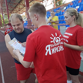 Муниципальные служащие Бора сдали ГТО 3