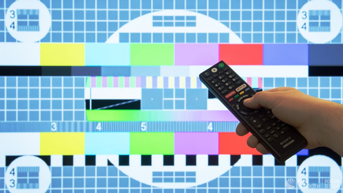 Аналоговое вещание федеральных каналов прекратится в Нижегородской области 3 июня