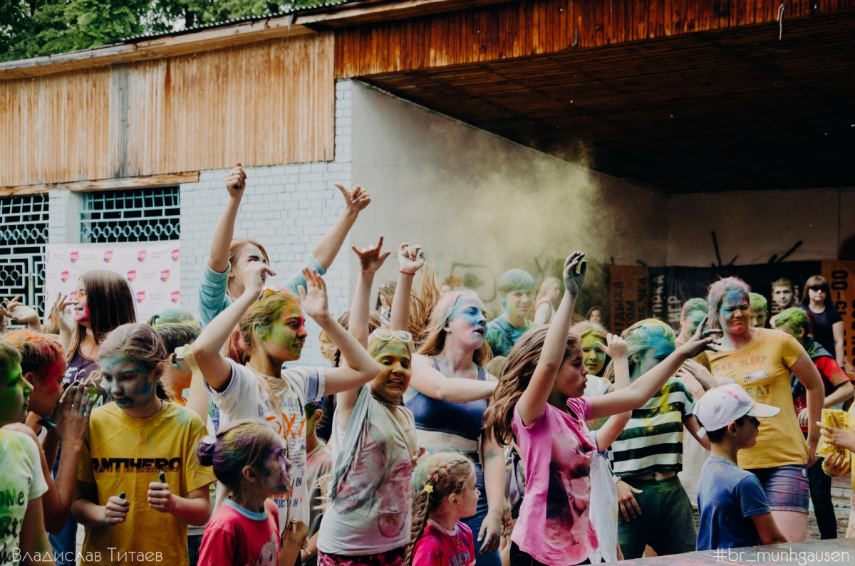 День защиты детей в городском парке. Фоторепортаж