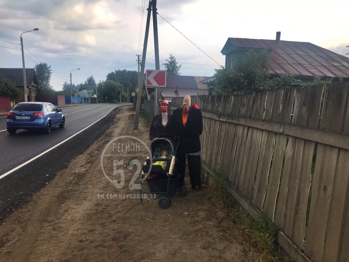 В Борском районе на обочине дорог появились манекены