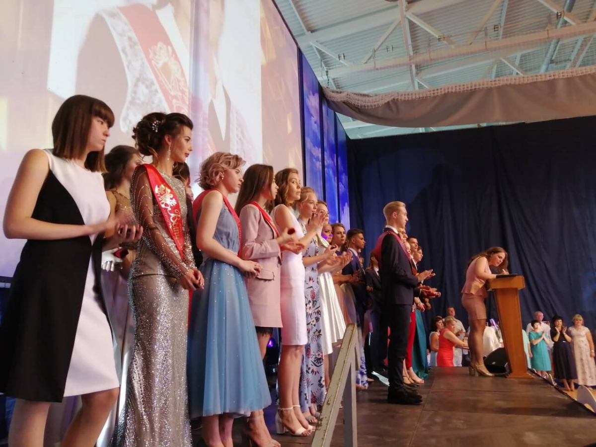 25 июня на Бору прошел традиционный общегородской бал выпускников