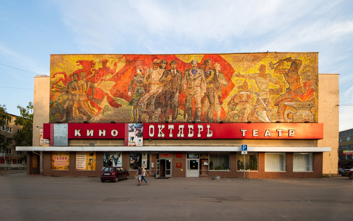 Всероссийская акция "Ночь кино" пройдет на Бору