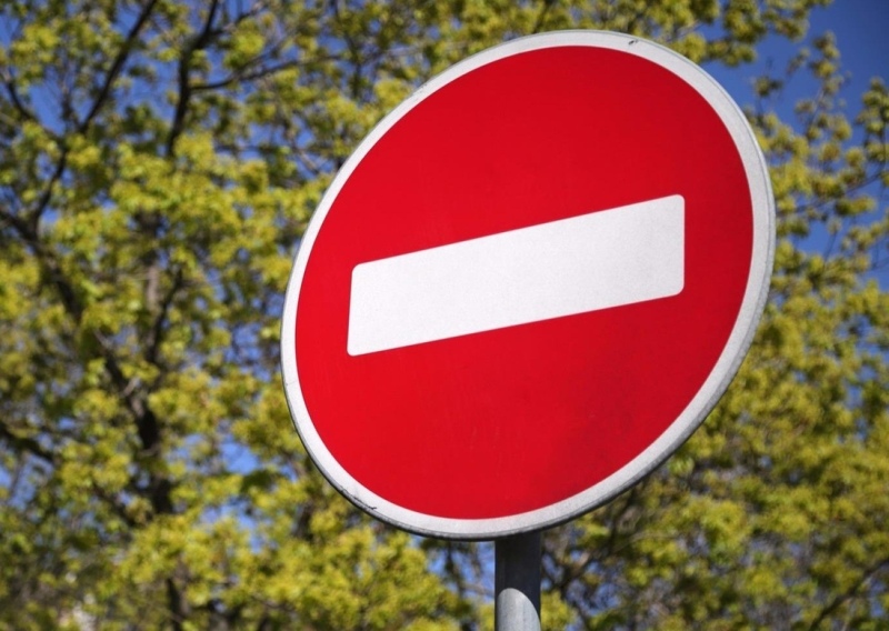 Внимание! С 30 августа около СШ №1 и ДС "Ласточка" вводится одностороннее движение