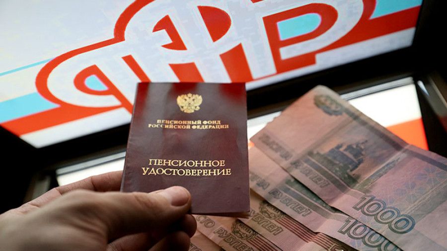 Беззаявительный перерасчет страховых пенсий с 1 августа 2019 года