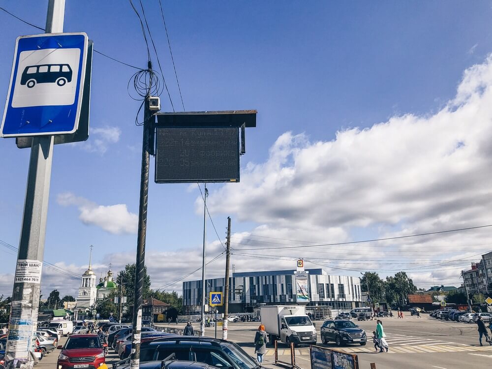 «Умная остановка» и два новых автобуса на Бору