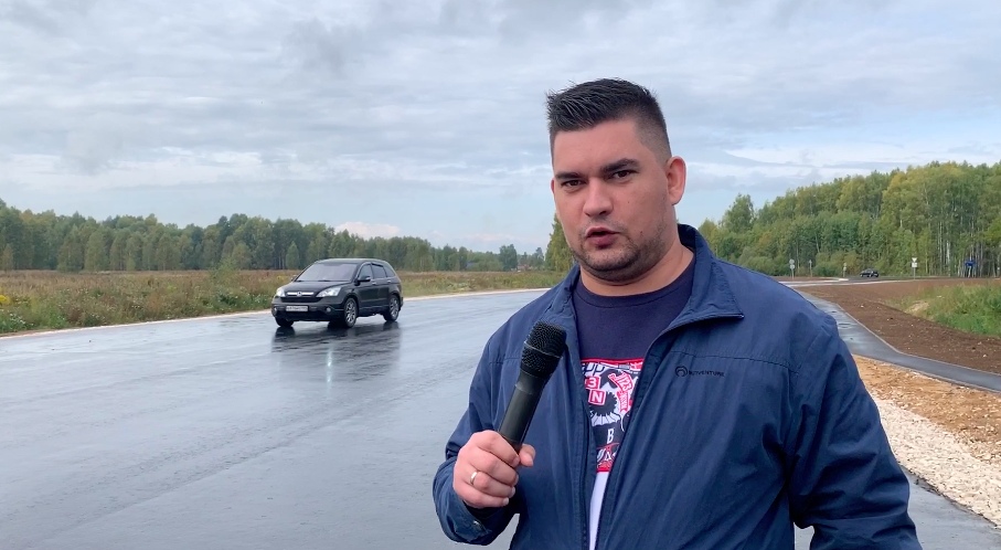 Дорога до ППК волнует и трясёт