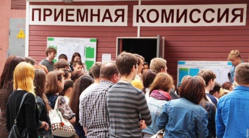 Ро­со­бр­над­зор рас­ска­зал об ито­гах при­ем­ной кам­па­нии в ву­зы 2019 го­да