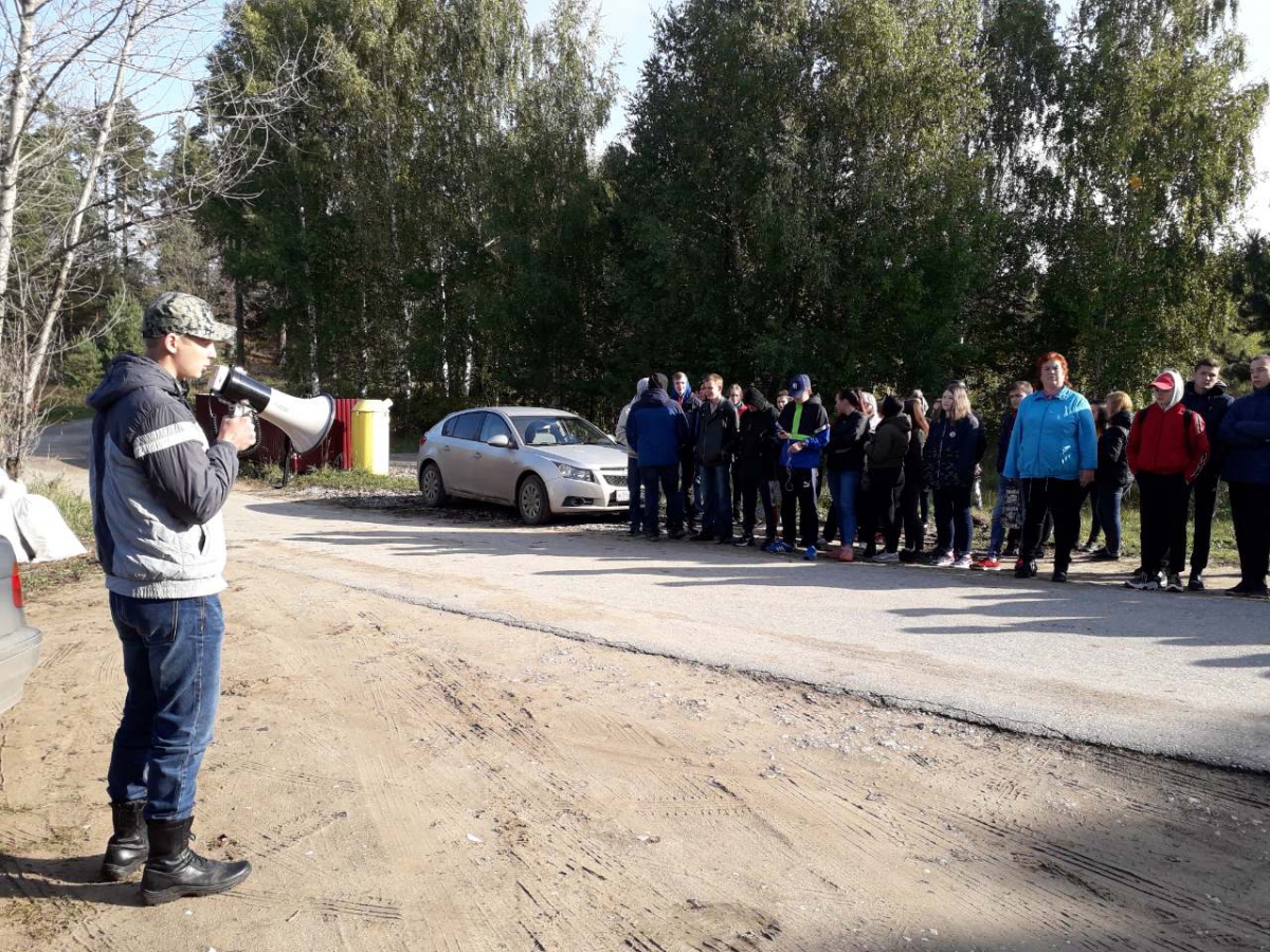 Новости Бора Нижегородской области. Городской округ город Бор новости. Твой Бор новости сегодня. Бор Нижегородская область происшествия сегодня последние новости.