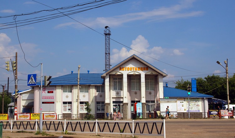 Торговое Помещение Купить На Бору Нижегородской Области