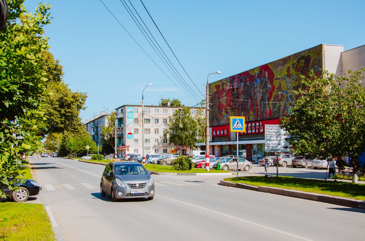 Обои город бор нижегородской области