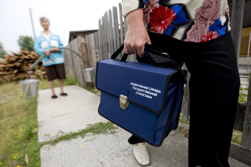 На Бору завершился первый этап подготовки к Всероссийской переписи населения