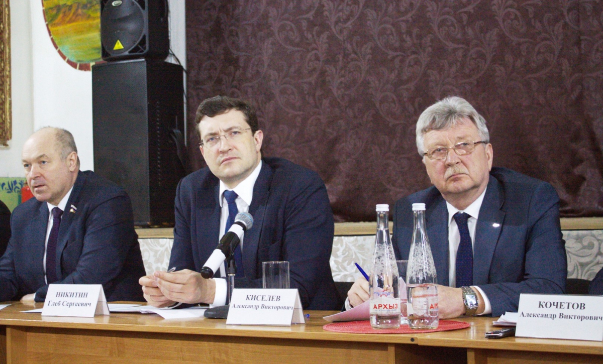 Киселев стал конкурентом Никитина на выборах