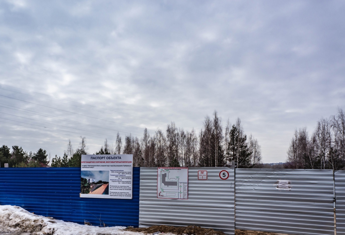 Ночные работы в микрорайне Прибрежный велись без согласования