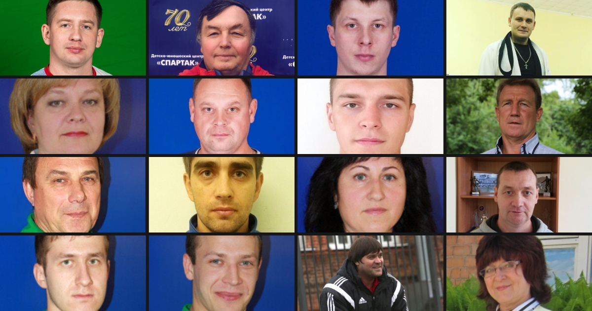 Сегодня последний день голосование за звание "Тренер года"!