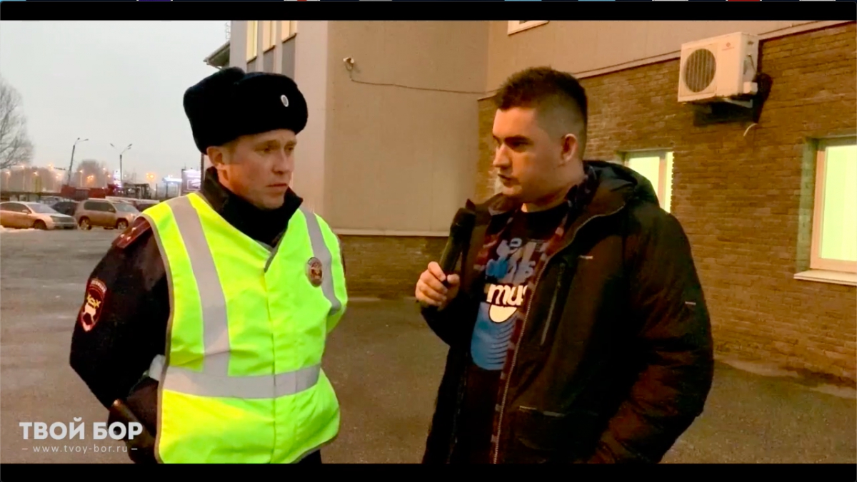 Скорость движения по объездной