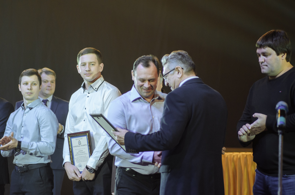 Спортивный праздник "Итоги 2019 года" . Фоторепортаж