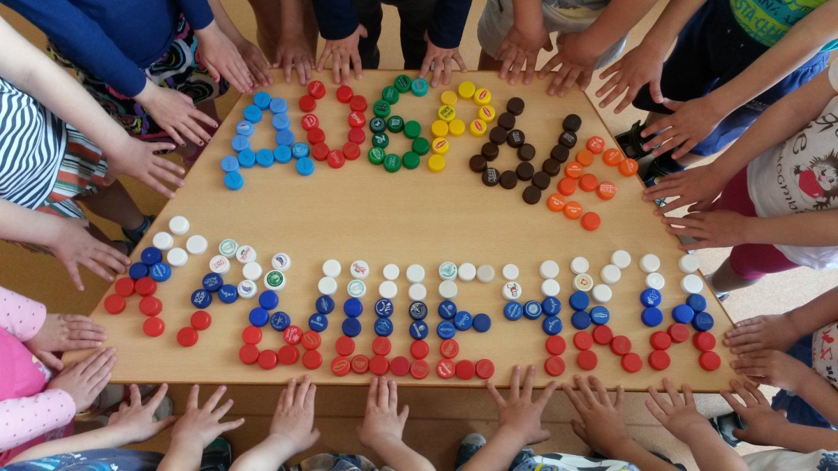 На Бору проводится благотворительная акция «От сердца к сердцу»