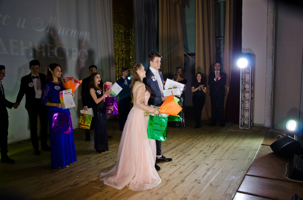 Мисс и Мистер студенчество. Фоторепортаж