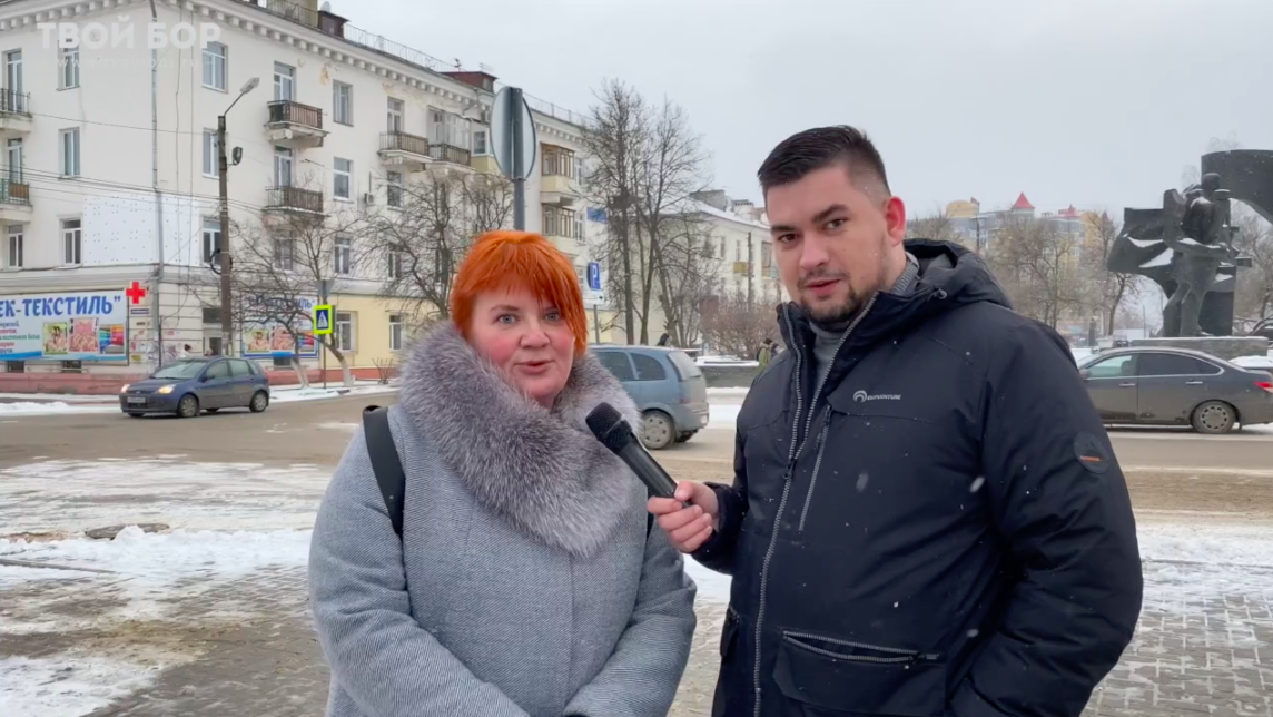 Тв левый берег. Бор ТВ. Бор ТВ коллектив. Борское Телевидение Нижегородская область. Твой Бор.