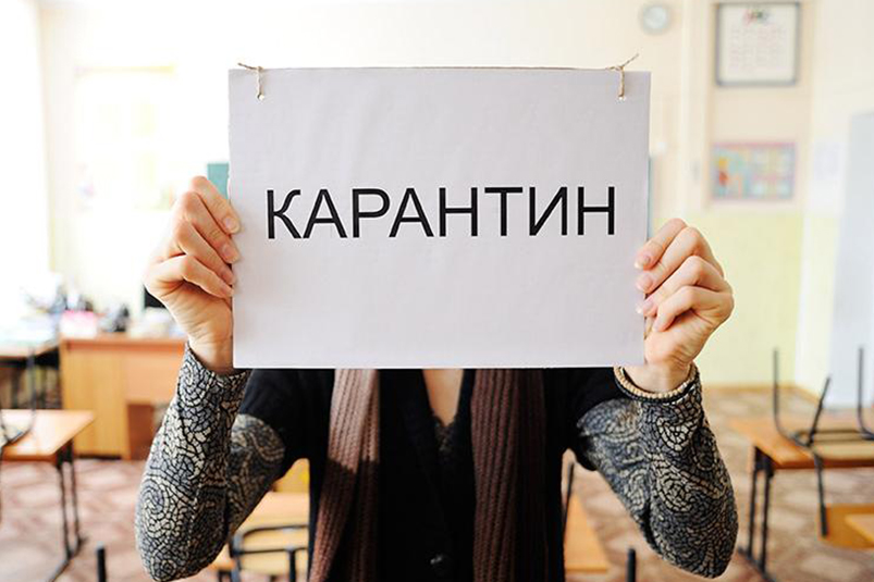 Учебу для школьников отложат еще на одну неделю