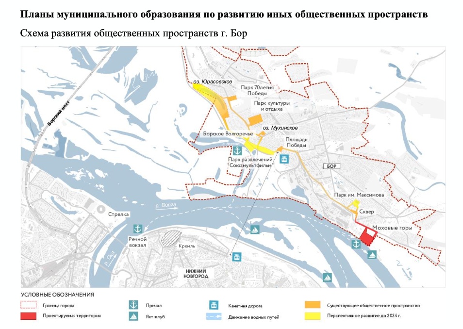 Карта города бор нижегородской области с улицами и номерами домов