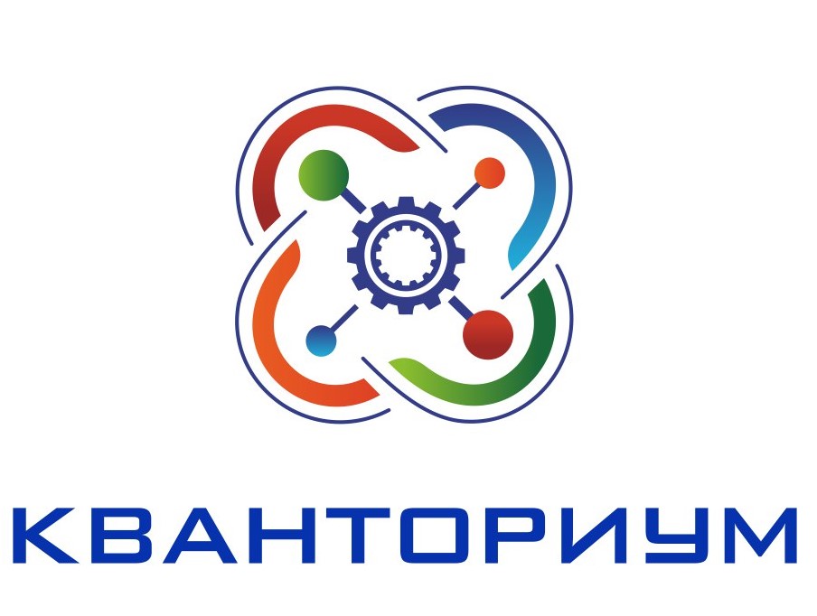 Кванториум появится в Неклюдово