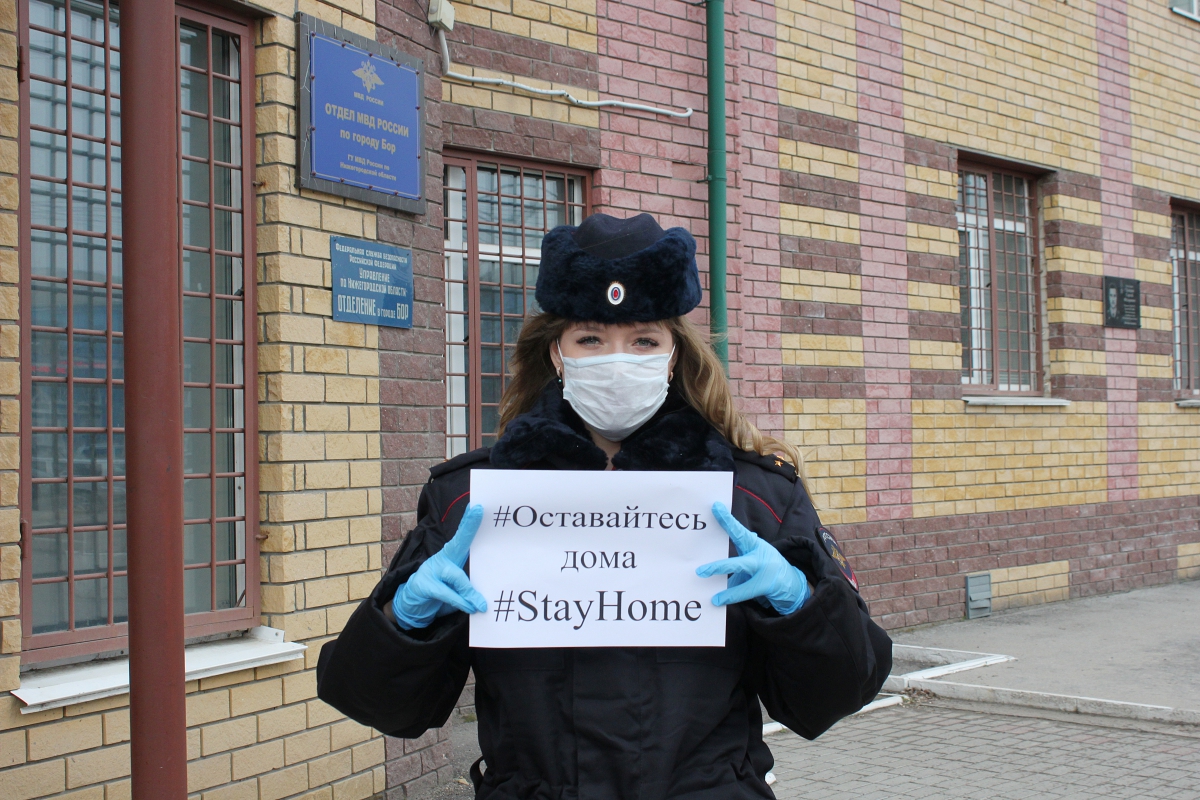 Двенадцать протоколов за нарушение карантинного режима выписано на Бору