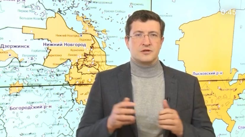 Бор и еще шесть городов области включены в список территорий, где выявлена коронавирусная инфекция