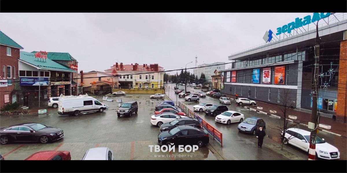 Прямое включение из центра города Бор