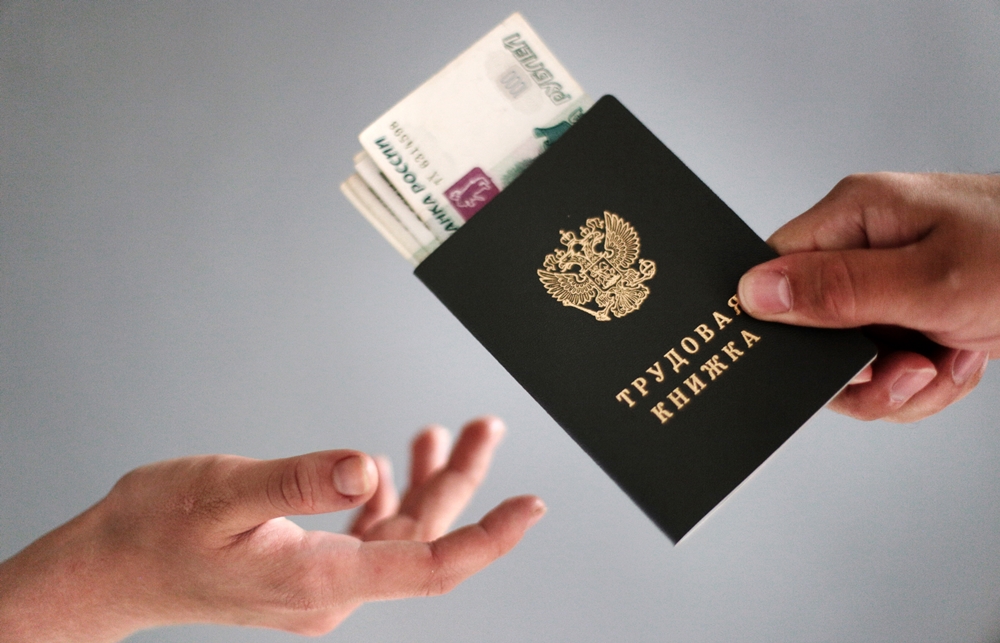 От 30 до 50 человек ежедневно признаются безработными Борским центром занятости