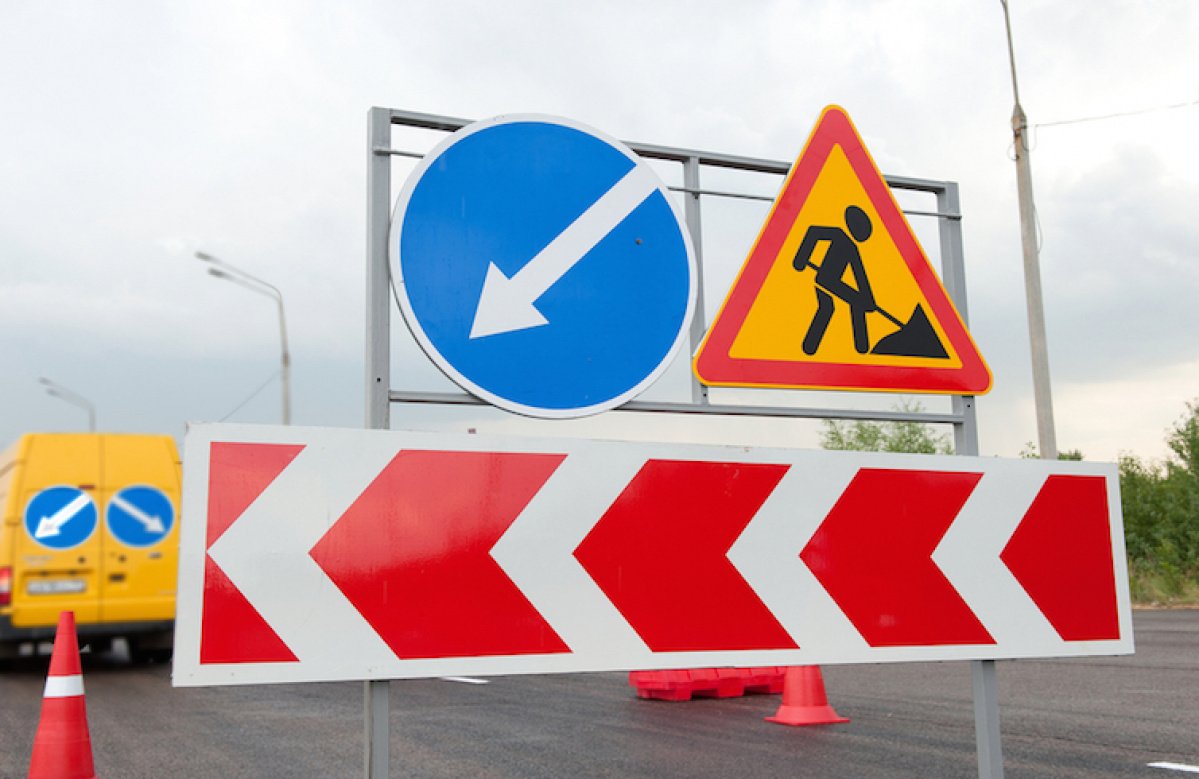 Ограничение движения в связи с ремонтом дороги на участке Неклюдово – Золотово