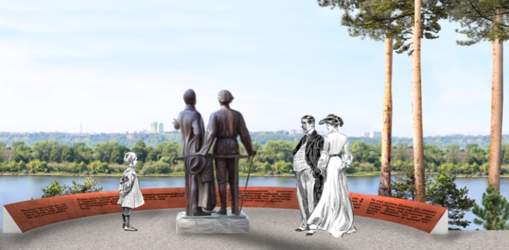 Начало работ по благоустройству Моховых гор оценено в 20 миллионов рублей