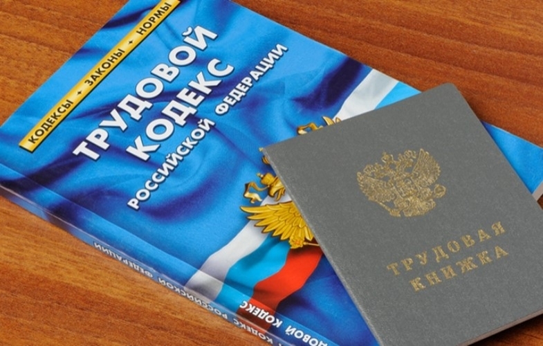 Борская городская прокуратура принимает меры по обеспечению прав граждан на своевременную оплату труда