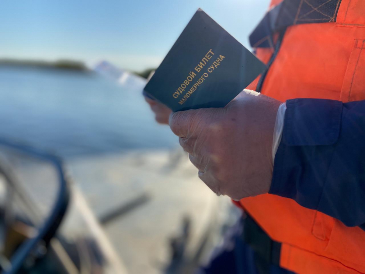 80 нарушений выявили на водоемах Нижегородской области с начала навигации