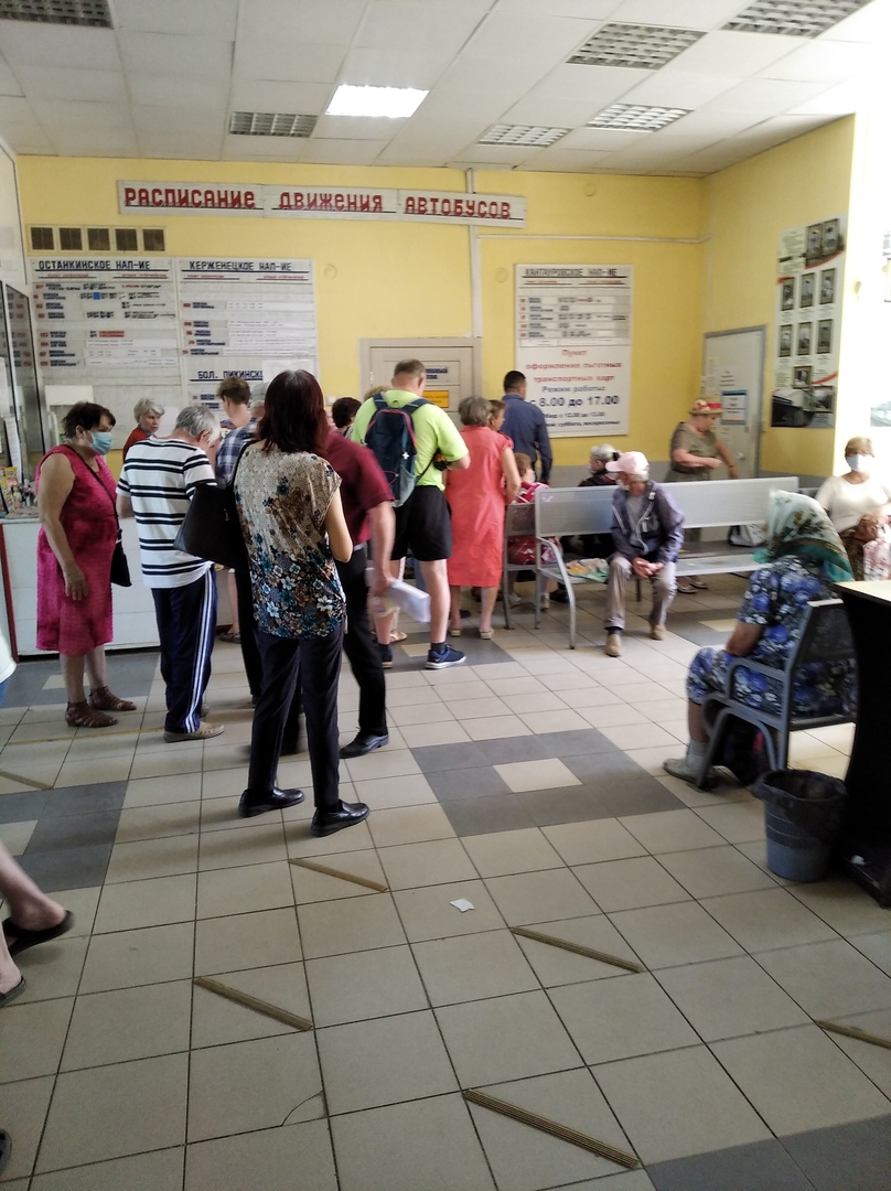 "Ситикард" объяснил огромные очереди в офисах компании 15 июня