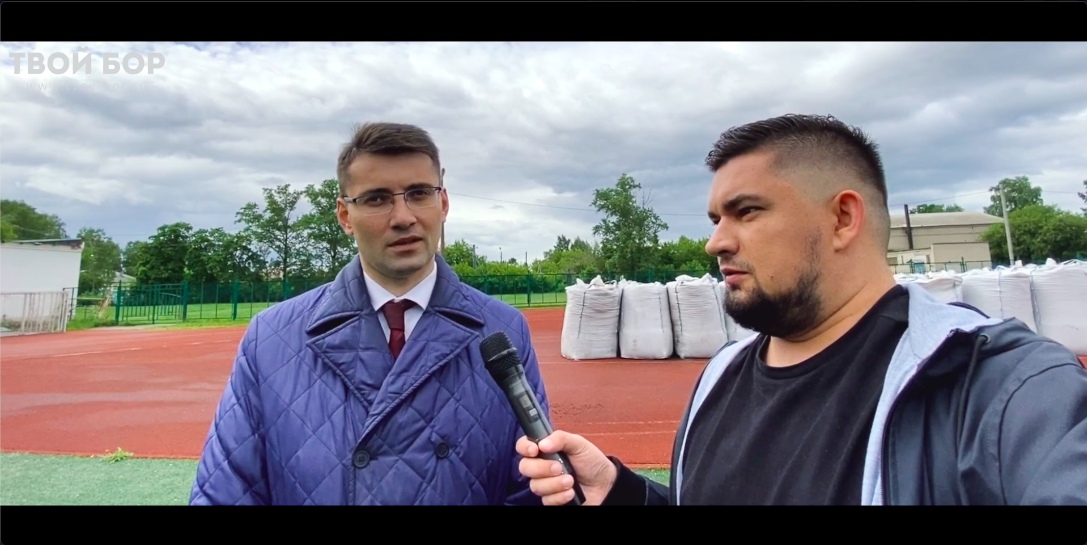 ТВОЙ БОР ТВ: Новое футбольное поле на Спартаке