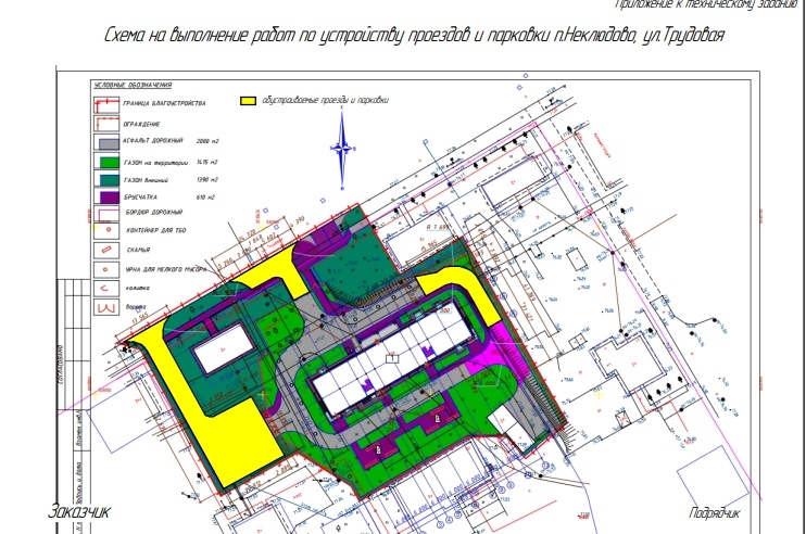 Новая парковка появится на Бору