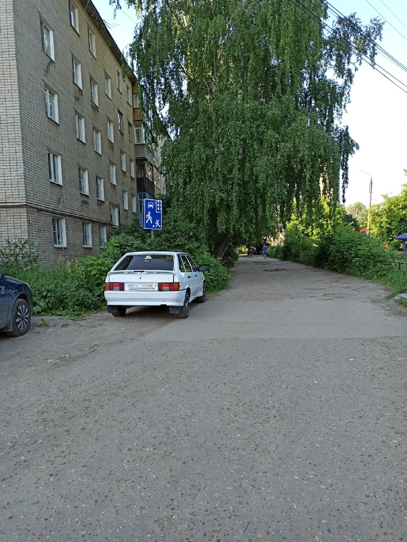 Три миллиона на благоустройство одной дворовой территории планируют потратить на Бору