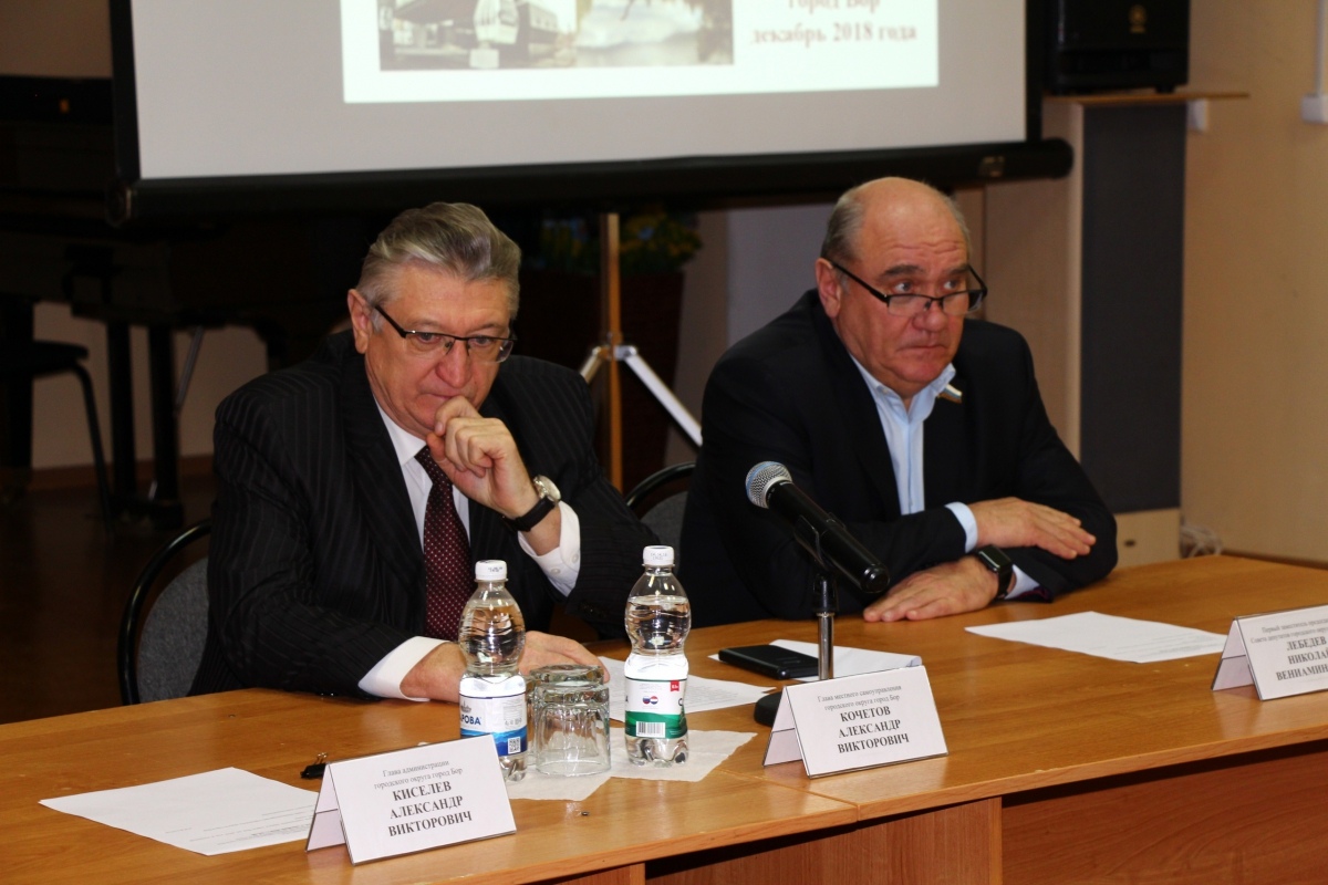 На Бору определена дата местных выборов