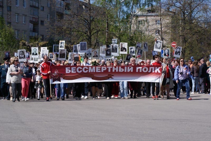 Шествие «Бессмертного полка» пройдет в следующем году