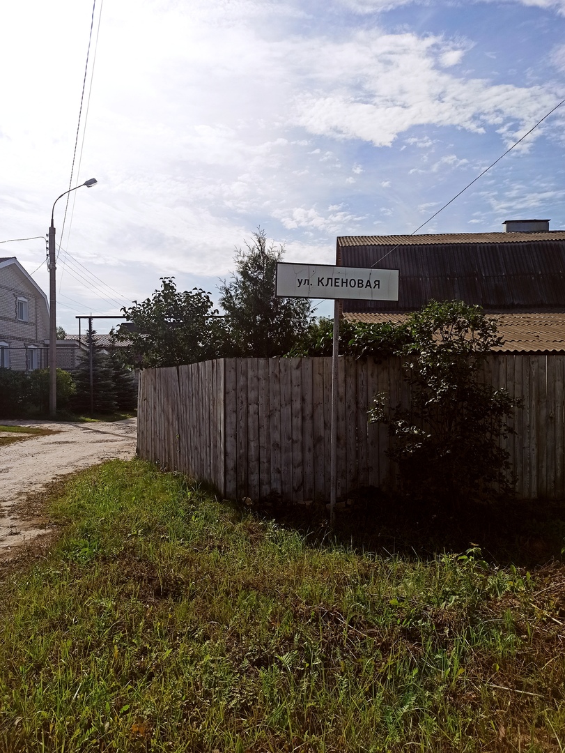 Чего ждать жителям п. Неклюдово и М.Пикино?