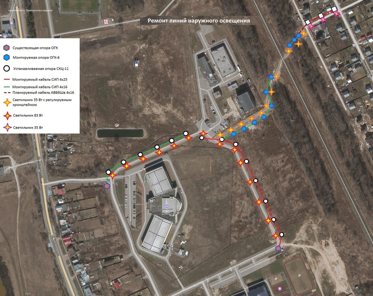 Новые фонари на Красногорке