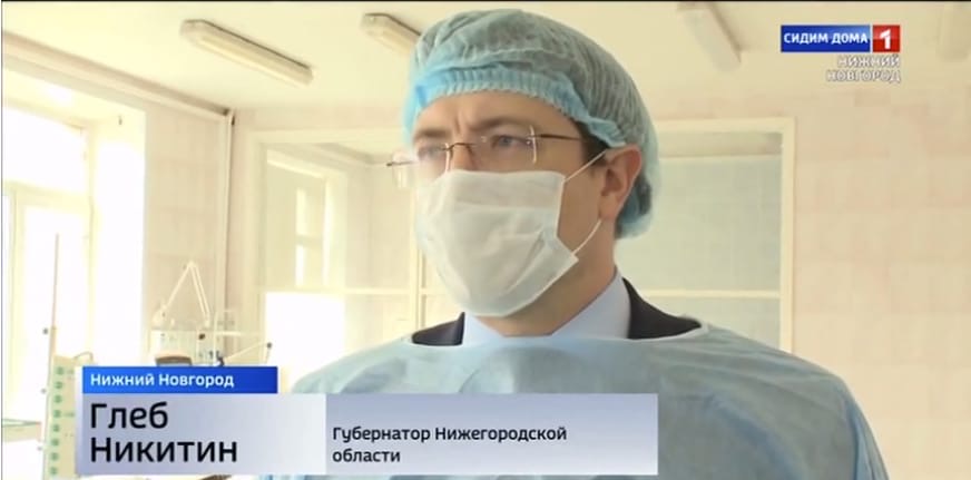 Будет ли ужесточение режима самоизоляции с 18 июля?