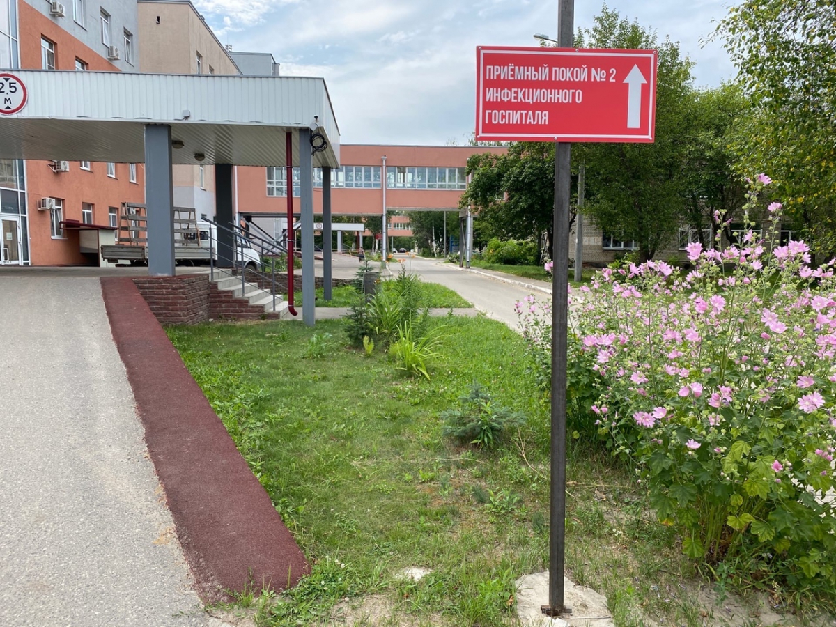 Какова ситуация с распространением коронавируса на Бору к концу июля?
