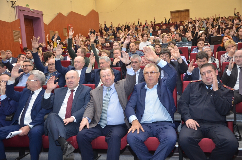 Как пройдет голосование в борский Совет депутатов?