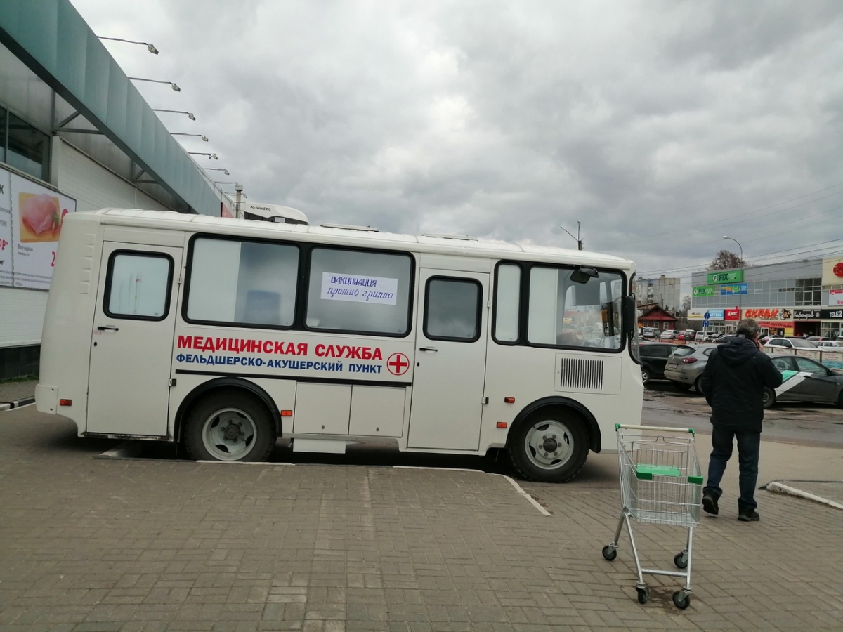 На Бору стартовала прививочная компания против гриппа