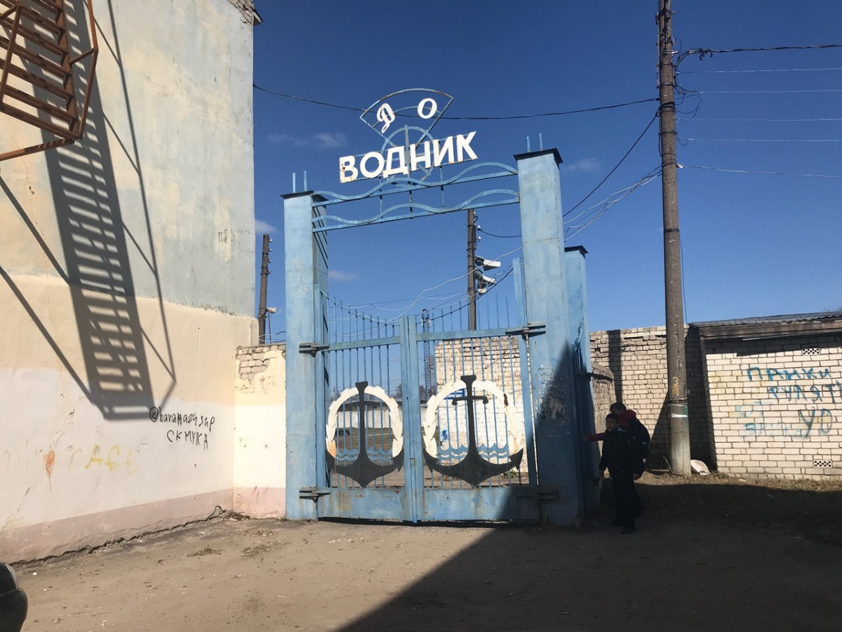 Полным ходом идёт ремонт спортивного комплекса "Водник" на Бору